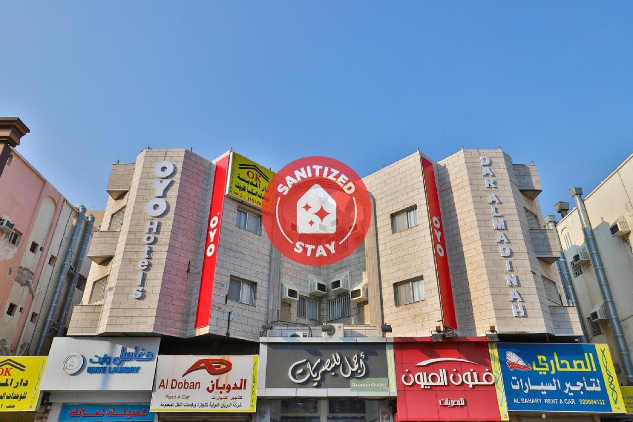 OYO 350 Dar Almadinah Otel Cidde Dış mekan fotoğraf