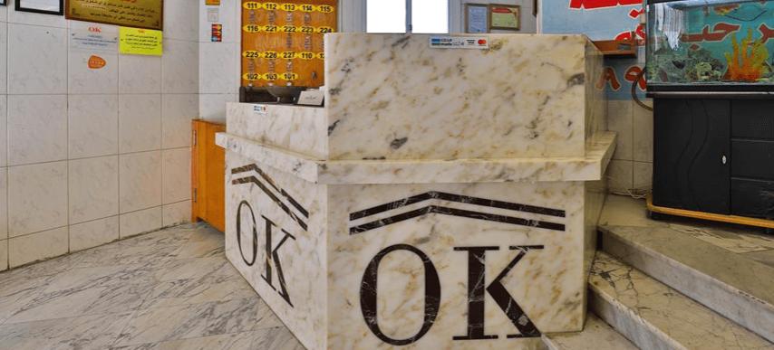 OYO 350 Dar Almadinah Otel Cidde Dış mekan fotoğraf