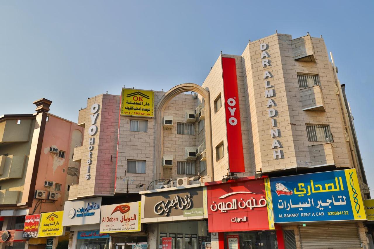 OYO 350 Dar Almadinah Otel Cidde Dış mekan fotoğraf