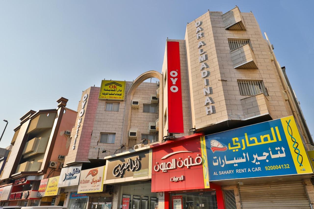 OYO 350 Dar Almadinah Otel Cidde Dış mekan fotoğraf