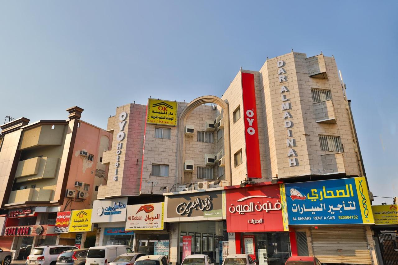 OYO 350 Dar Almadinah Otel Cidde Dış mekan fotoğraf