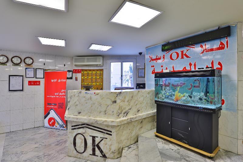 OYO 350 Dar Almadinah Otel Cidde Dış mekan fotoğraf