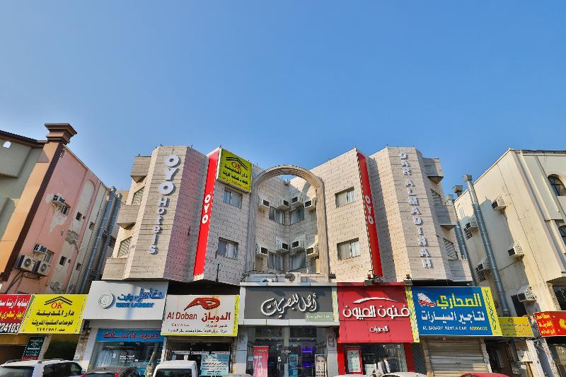 OYO 350 Dar Almadinah Otel Cidde Dış mekan fotoğraf
